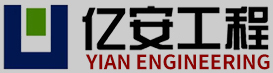 爬升式施工平臺-河北億安工程技術股份有限公司